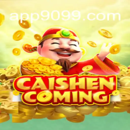A Comprehensive Guide to 'CAISHENCOMING' and Its Thrilling Features